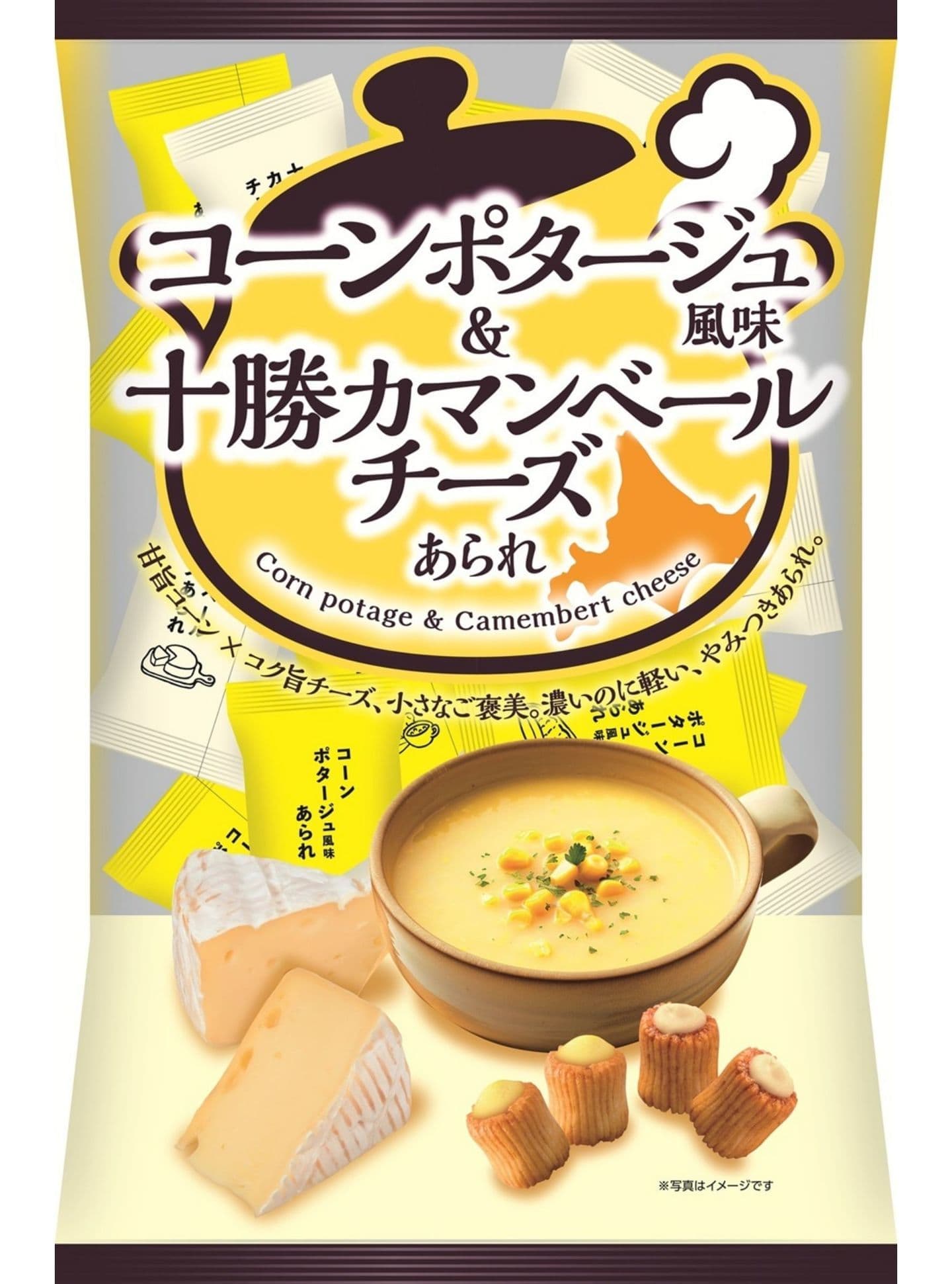 コーンポタージュ風味あられ